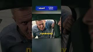 Душераздирающий разговор Паши и Андрея... #shorts #кино #сериал #невский #деньги #успех