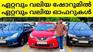 ആരും തരാത്ത കിടിലൻ ഓഫർ ഇവിടെ ഉണ്ട് | Used Cars Kerala | Cars 24 Kochi