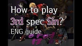 [냥밤TV] 3rd spec SIN | Eng guide | 암영 | Blade & Soul | 블레이드 앤 소울