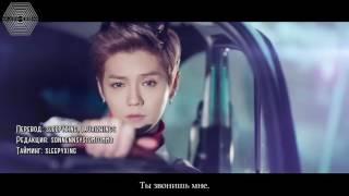 [Рус. Саб] LuHan on call