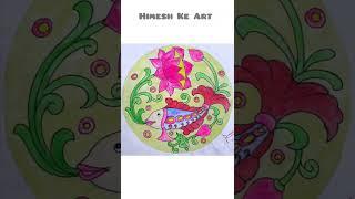 how to draw flower in circle #himesh ke art #shorts