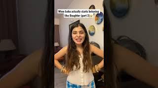 When Bahu starts behaving like Daughter  part 2 #beingsuku #youtubepartner #funnyshorts #bahu