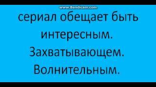 Аватария трейлер сериалы однажды на хелоуин.