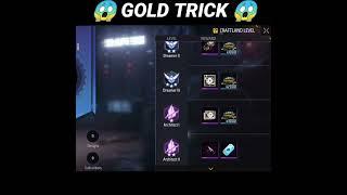 FREE FIRE UNLIMITED GOLD TRICK | FREE FIRE ME UNLIMITED GOLD COINS KAISE LE 