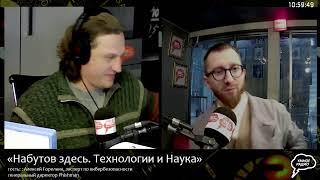 Прямая трансляция радиостанции "Серебряный Дождь"