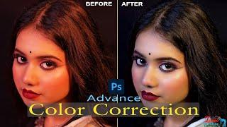 Color Correction in Photoshop I Remove Color Cast in Photoshop |