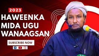 Sh Xuseen Jabuuti┇Gabadha Wanaagsan Sifooyinkay Leedahay 2023