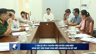 Chương trình Thời sự Hòa nhịp phát triển 22/6/2022 | BRTgo