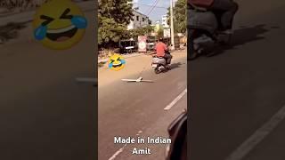   end this video | #shorts #shortvideo #funny #viral #made in Indian Amit