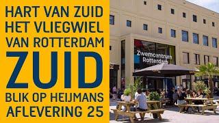 Hart van Zuid | aflevering 1 | het vliegwiel van Rotterdam-Zuid