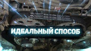 Как попасть в метки? Замена ремня грм на 126 двигателе