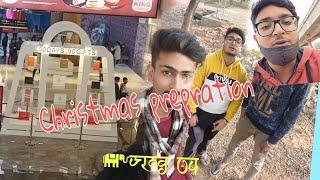 Christmas prepration |Ritesh Sharma Vlogs | #Vlog 04 | 2021