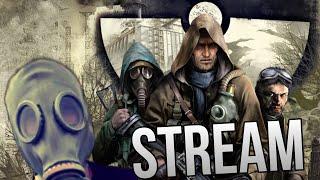 Стрим по S.T.A.L.K.E.R Clear Sky