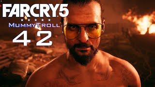 Far Cry 5 (42 серия). Бочки виски и отбивное мясо.