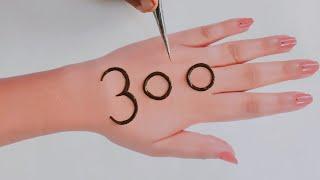 300 number simple mehndi design | new mehndi design trick | simple back hand henna design #mehndi