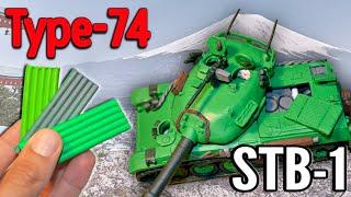 I made a STB-1/Type 74 Japan main battle tank(MBT) .74式戦車.CLAY Model.Tutorial.Polymer Clayエルフを狩るモノたち