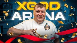 Я ОТКРЫЛ СВОЙ КОМПЬЮТЕРНЫЙ КЛУБ XGOD ARENA