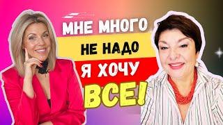 Хорошая девочка, ставшая плохой