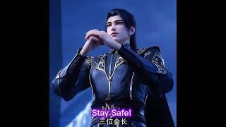 (BTTH) Xiao Yan Iconic Entry with 3000 Lotus Heart Flame!  #btth #xiaoyan