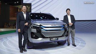 Isuzu PH at the 45th Bangkok International Motor Show