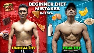 Beginners Diet Mistakes in 2024 |बिगिनर्स की सबसे बड़ी गलतियां|