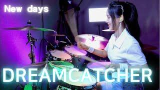 DreamCatcher (드림캐쳐) - New Days (시간의 틈)  DRUM | COVER By SUBIN #DreamCatcher #시간의틈 #드림캐쳐 #Newdays