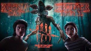  Dead by Daylight - НОВАЯ ГЛАВА! МАНЬЯК "ДЕМОГОРГОН"! ВЫЖИВШИЕ И КАРТА! LIVE STREAM