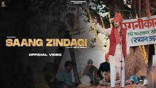 Saang Zindagi (Full Video) - Khoji | Aditya Rohilla | Amar Kunal | New Haryanvi Songs Haryanvi 2024