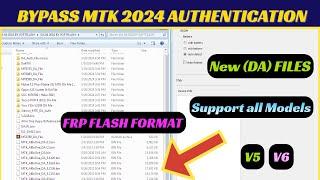 Mediatek Flash Format All Chipset 2024 V6 v5 | MTK auth bypass tool | disable DA file (or auth)