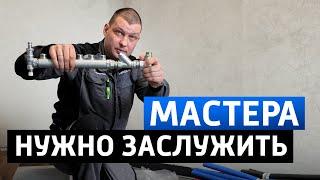 Как рождаются мастера-сантехники в команде КирСан77