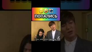 Дорама "Наследники"#отрывкииздорам#kdramas