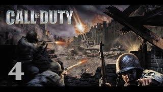 Call of Duty 1 Прохождение Без Комментариев #4: Даунвилль