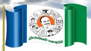 Today YSR Congress Party 6th Anniversary