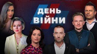 Трамп негайно скликав НАРАДУ ПО УКРАЇНІ: будуть доленосні рішення / ДЕНЬ ВІЙНИ