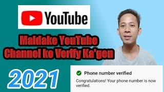 Maidake YouTube Channel Ko Verify Ka'gen 2021/How to Verify YouTube Channel 2021 @DagarOfficialVlogs