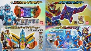 Kamen Rider Gotchard Henshin Toy Commercials (English Sub)