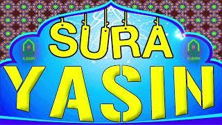 surah yasin (yaseen) | surah yaseen beautiful voice | surah yaseen | yasin surah | surah yaseen 36