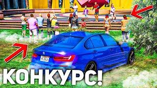 РЕАЛЬНАЯ ЖИЗНЬ ШКОЛЬНИКА GTA 5 - УЧАВСТВУЮ В КОНКУРСЕ ТАЛАНТОВ В ЦЕНТРЕ ГОРОДА!  ГАРВИН