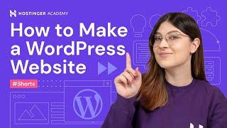 How to Make a WordPress Website #shorts