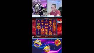 Заносим в казино онлайн | Заносы | Заносы недели | Стрим казино | CASINO STREAM