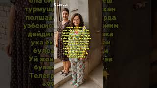 Эрга Тегаман  #rek #andijon #fup #buxoro #duet #ergategaman #xorazm #love #erkerak #quqon #xiva