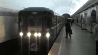 Moscow In Your Pocket - Moscow Metro Tour