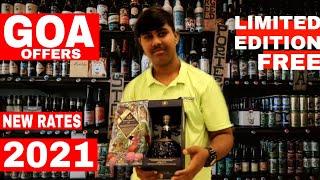 Goa Liquor Prices New Rate 2021 | Whiskey, Rum, Wine ,Beer Price | Latest update