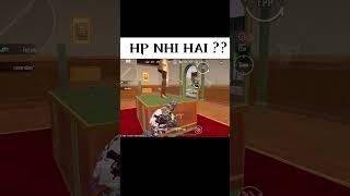 HP NHI HAI KYA KARU ??