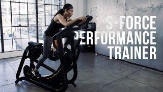 The S-Force Performance Trainer