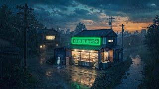 Late Night Nostalgia  Lofi HipHop Mix ️ Calm Your Mind In Lofi Town