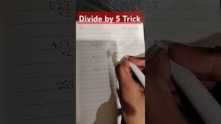 Divide by 5 Tricks #shortsfeed #shorts #youtubeshorts #maths #bankexam #viralvideo #trending