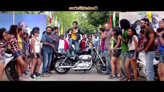 Latest Telugu Movie ROUGH Teaser Song05