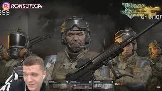 ШИМОРО ТАЩИТ БЕЗ ДОНАТА В WARFACE ! - РЕАКЦИЯ НА СКИЛЛ ИГРОКА КС ГО!