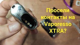 Vaporesso XTRA как сделать ПИН?